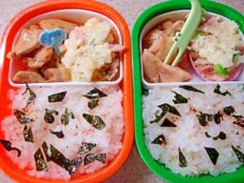 お弁当レシピ　レンジでポテトサラダ